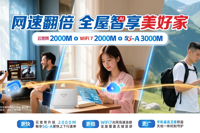 大洼区唐家镇